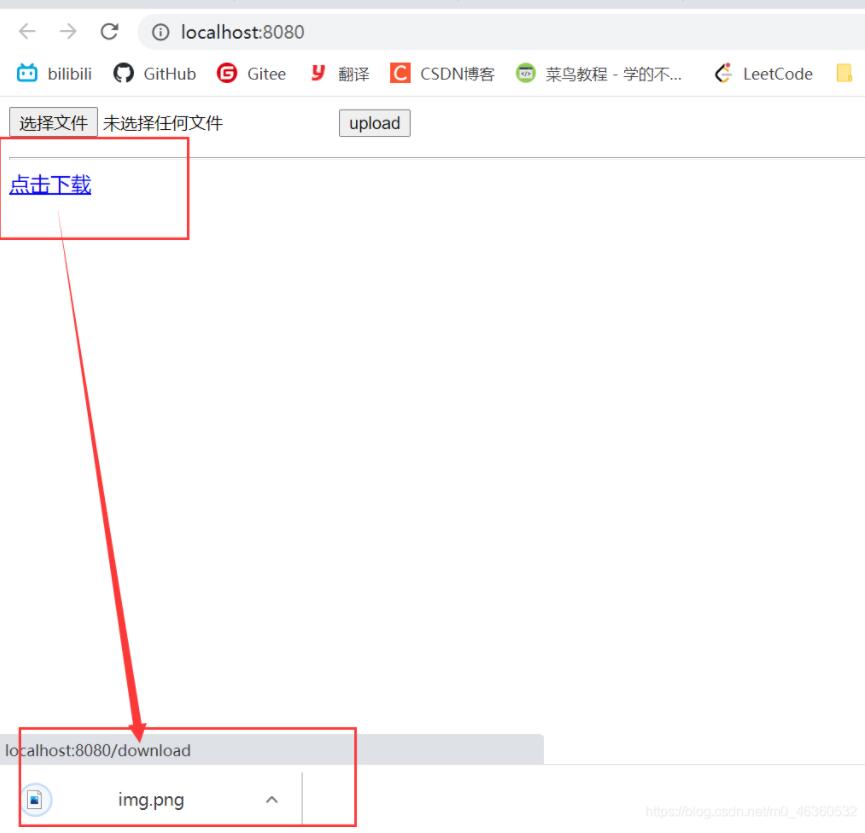 使用Spring MVC怎么实现文件上传和下载