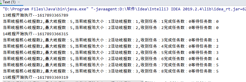 怎么在Java中使用线程工厂监控线程池