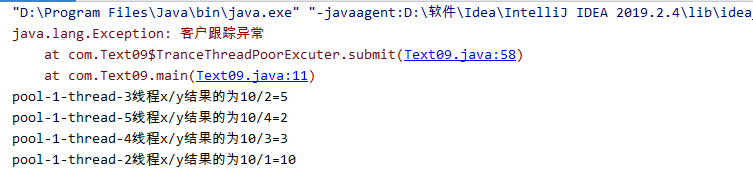 怎么在Java中使用線程工廠監(jiān)控線程池