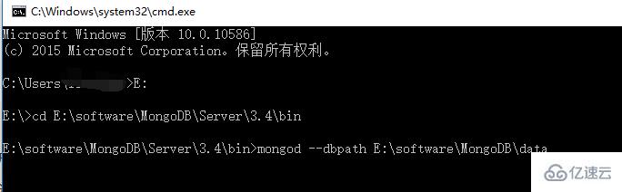 怎么在windows环境中启动mongodb服务