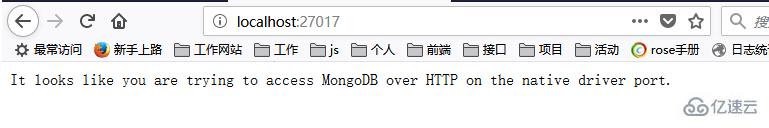 怎么在windows環(huán)境中啟動mongodb服務