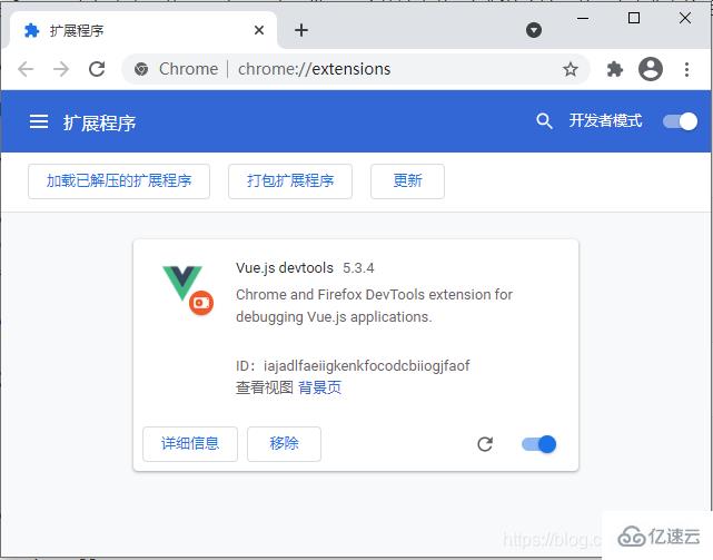 Chome最新版vue-devtools安装方法