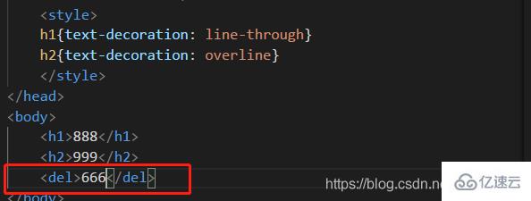 html怎么设置删除线