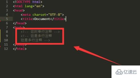 html注释单行的方法