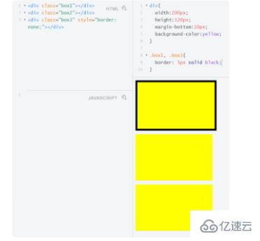 css设置无边框的方法