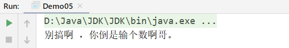 java可变参数的作用有哪些