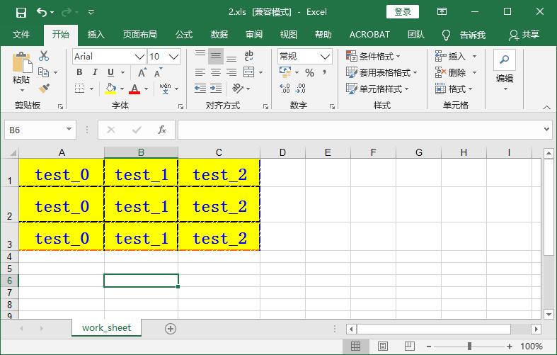 怎么在python中使用xlwt模块