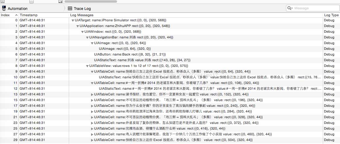 怎么使用IOS自動(dòng)化測試工具UIAutomation