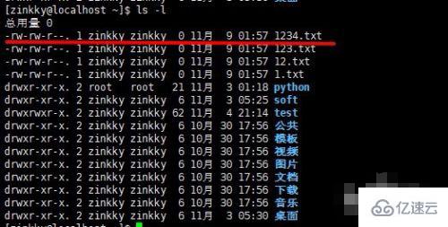 linux中cp命令复制文件的方法