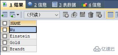 MySQL基本语法的示例分析