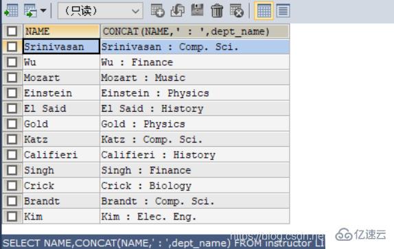 MySQL基本语法的示例分析