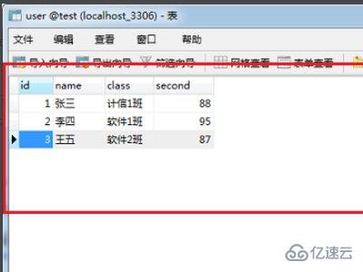 sql怎么筛选出重复数据