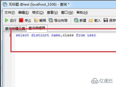 sql怎么筛选出重复数据