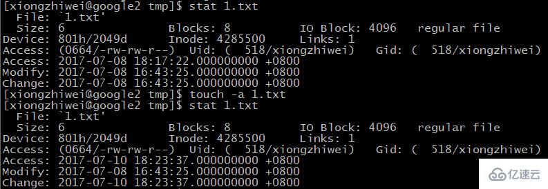 linux中touch命令怎么用