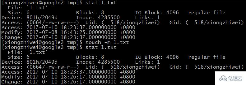 linux中touch命令怎么用