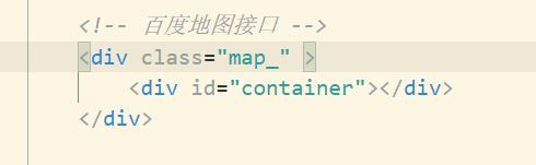 JavaScript如何嵌入百度地图API