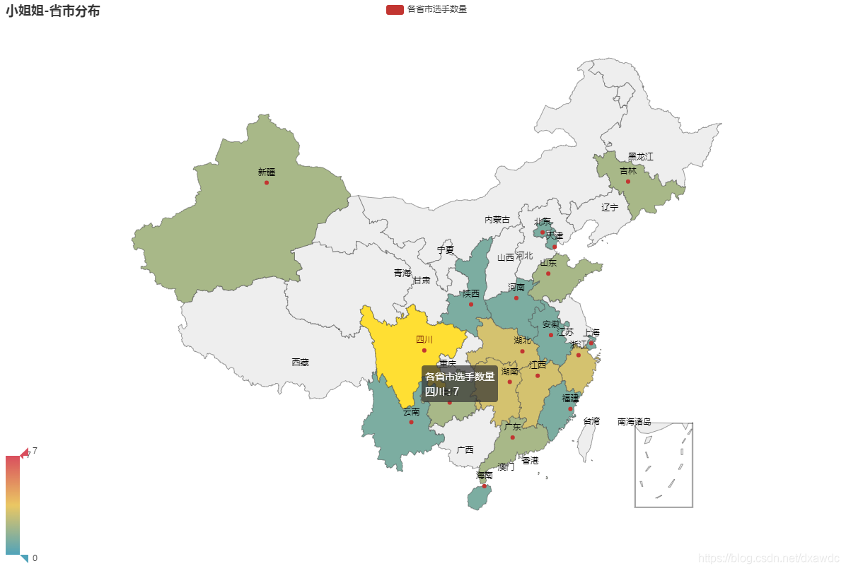 Python爬蟲之爬取2020女團選秀數(shù)據(jù)的示例分析