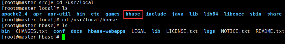 怎么在IDEA中远程连接HBase