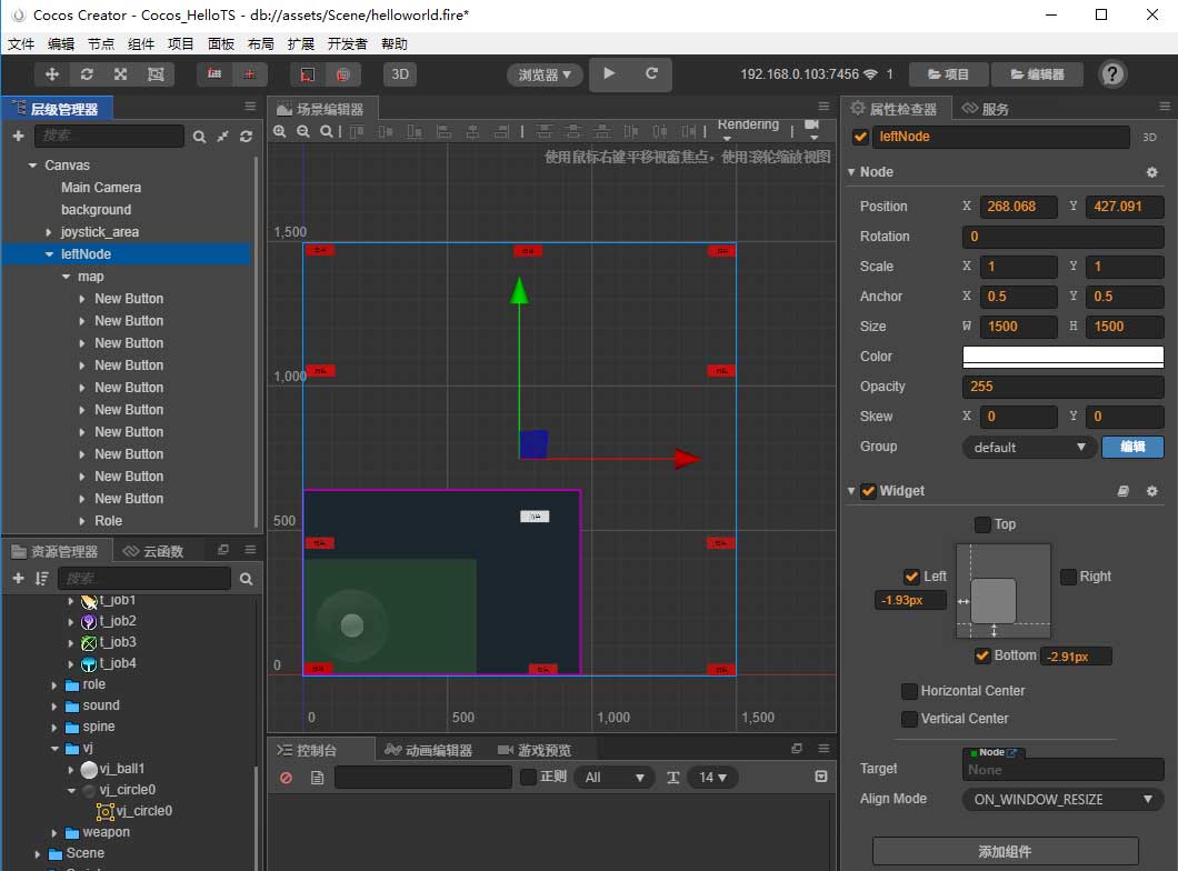 CocosCreator如何使用cc.follow进行镜头跟随