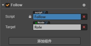 CocosCreator如何使用cc.follow进行镜头跟随