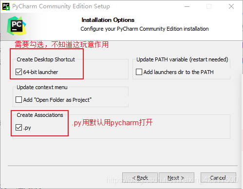 怎么在Python中使用Appium