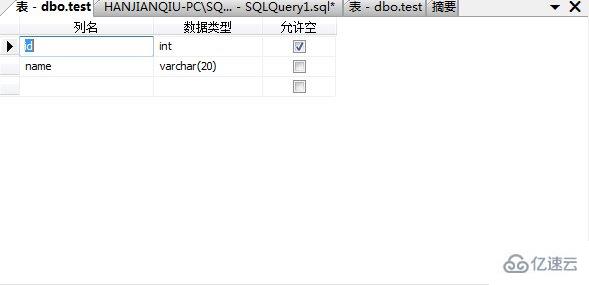 mysql如何修改字段类型