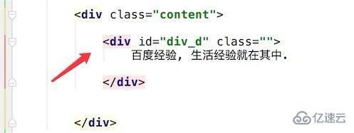 js怎么设置css