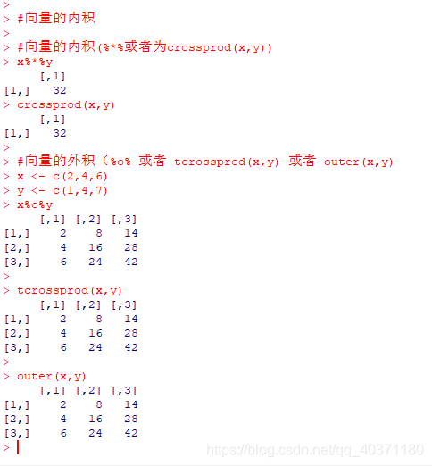 怎么在R语言中将list转换为向量