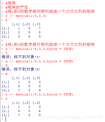 怎么在R语言中将list转换为向量