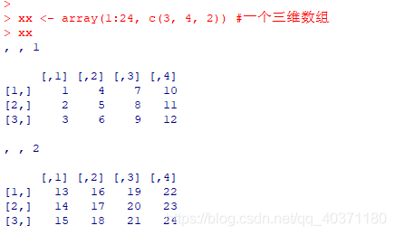 怎么在R语言中将list转换为向量