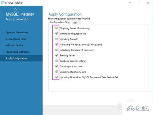 如何安装mysql8.0