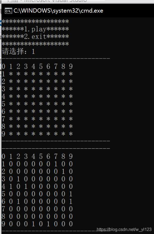 使用C语言怎么制作一个扫雷游戏