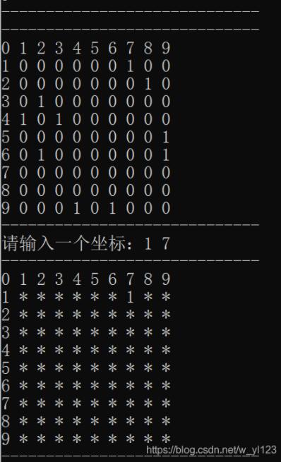 使用C语言怎么制作一个扫雷游戏