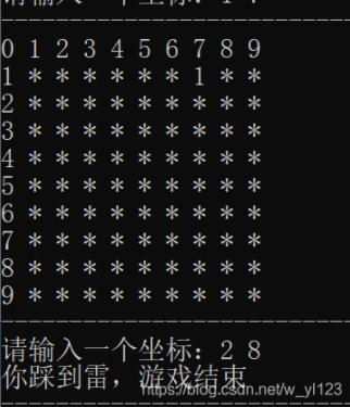 使用C语言怎么制作一个扫雷游戏