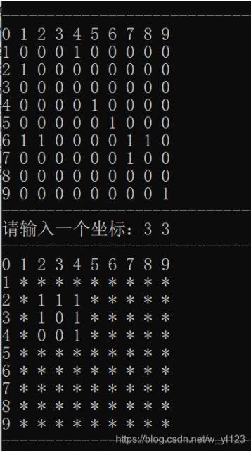 使用C语言怎么制作一个扫雷游戏