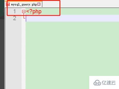 php怎么輸出sql查詢結(jié)果