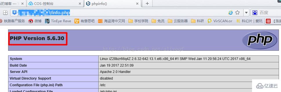 Apache怎么更改PHP版本信息