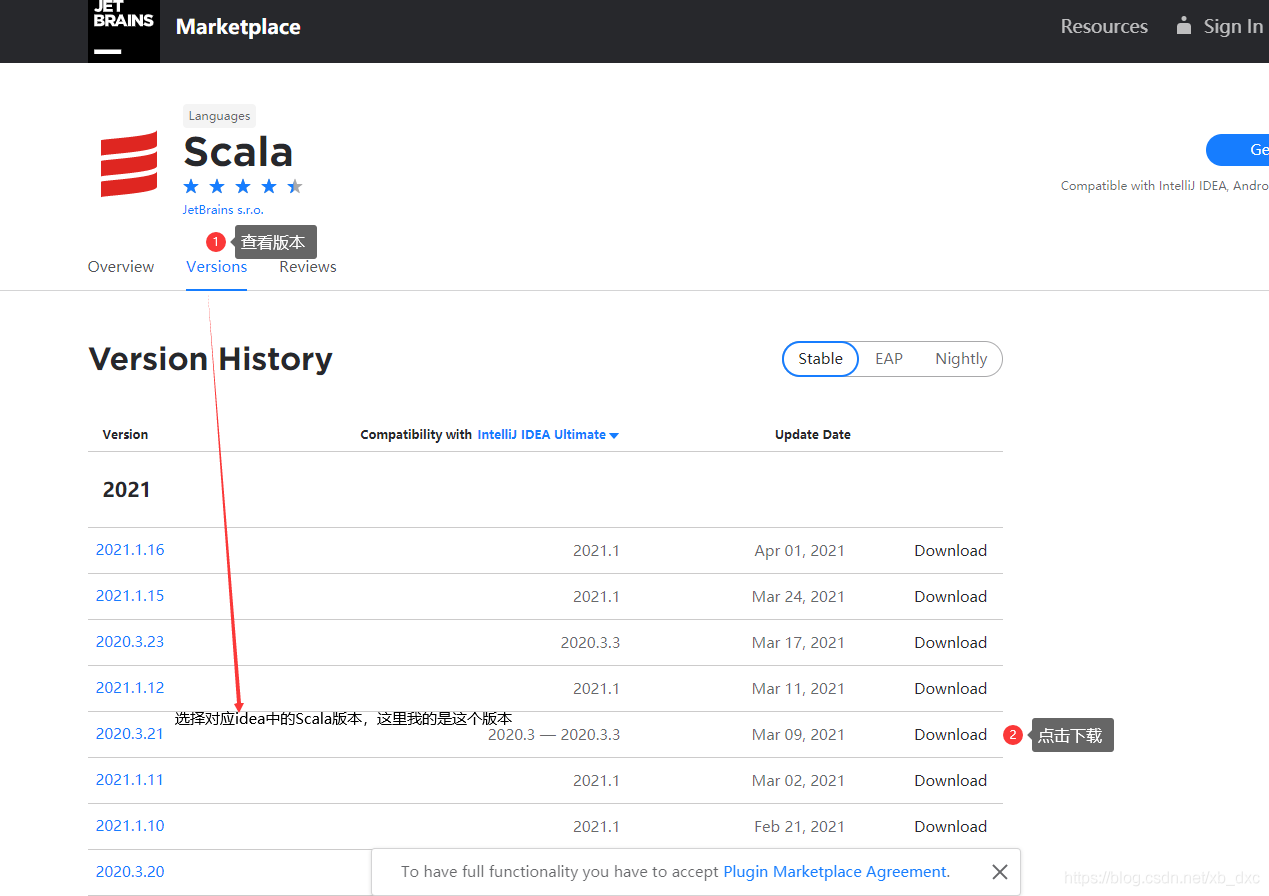 怎么IDEA 2020.3.X 中創(chuàng)建一個scala環(huán)境