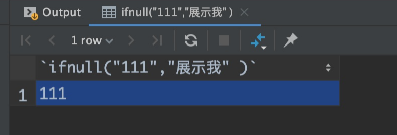 怎么在mysql中将null变为特定值