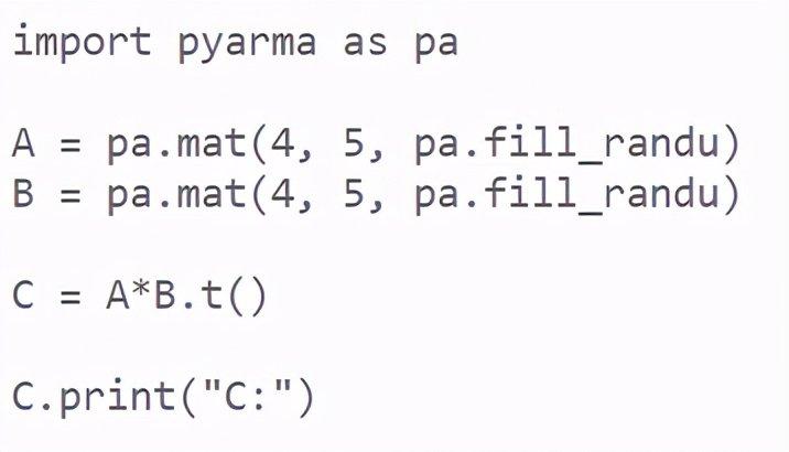 怎么在Python中實現(xiàn)一個PyArmadillo計算庫