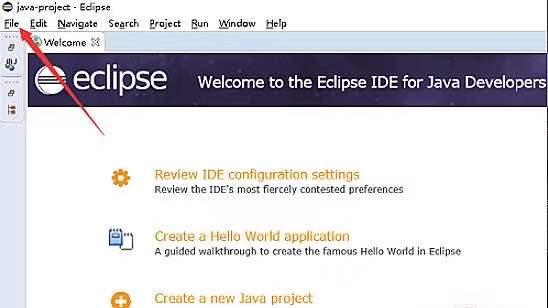 如何使用eclipse建立java项目