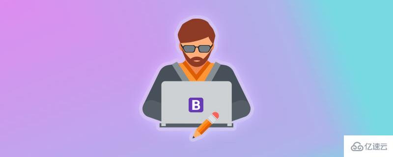 Bootstrap中的按钮组件有什么用