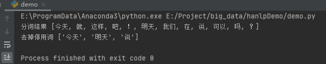 怎么在python中停用词过滤