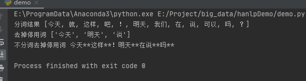 怎么在python中停用词过滤