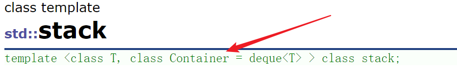 C++ STL中容器适配器怎么实现