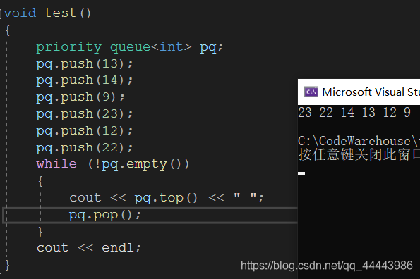 C++ 容器适配器priority_queue怎么用