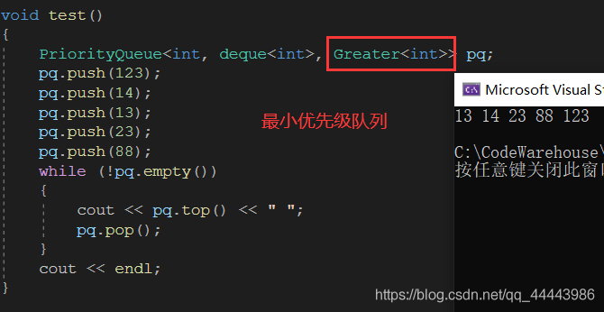 C++ 容器适配器priority_queue怎么用