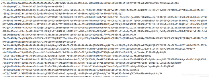 JAVA11中图片与BASE64相互转换的实现方法