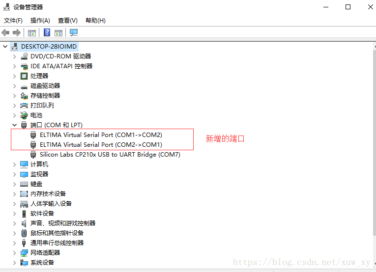 怎么使用modbus slave和modbus poll