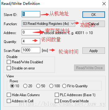 怎么使用modbus slave和modbus poll